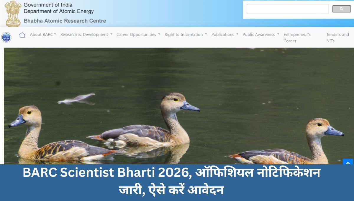 BARC Scientist Bharti 2026