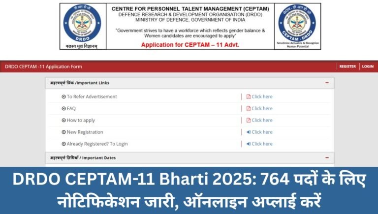 DRDO CEPTAM-11 Bharti 2025