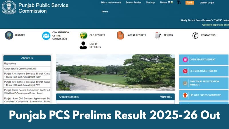 Punjab PCS Prelims Result 2025-26 Out