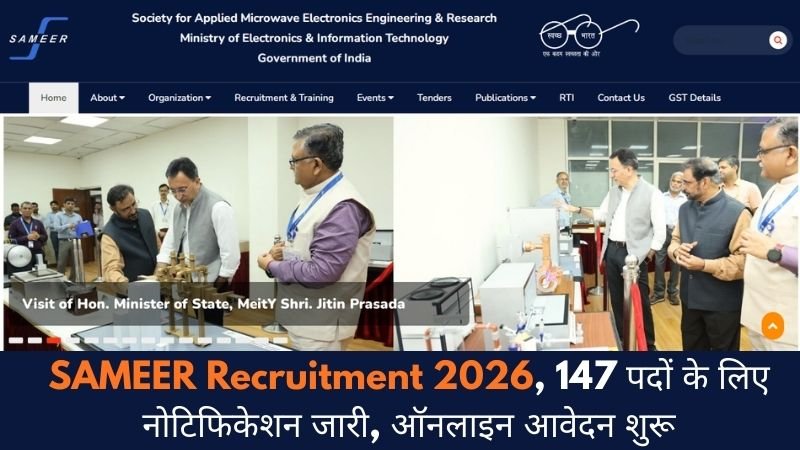 SAMEER Recruitment 2026