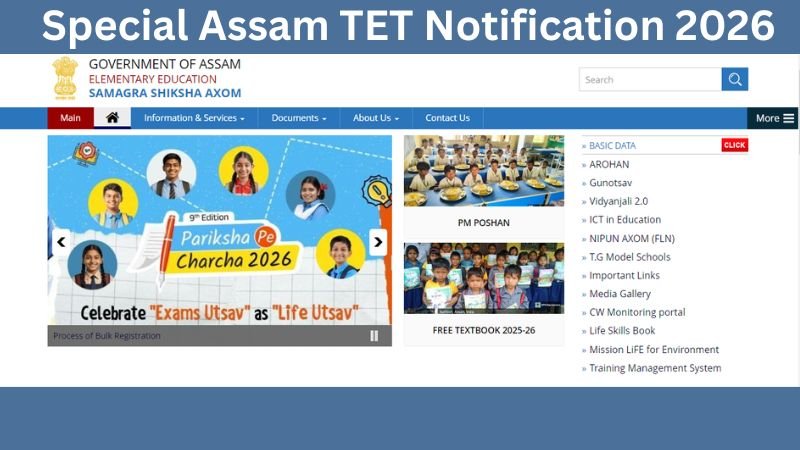Special Assam TET Notification 2026