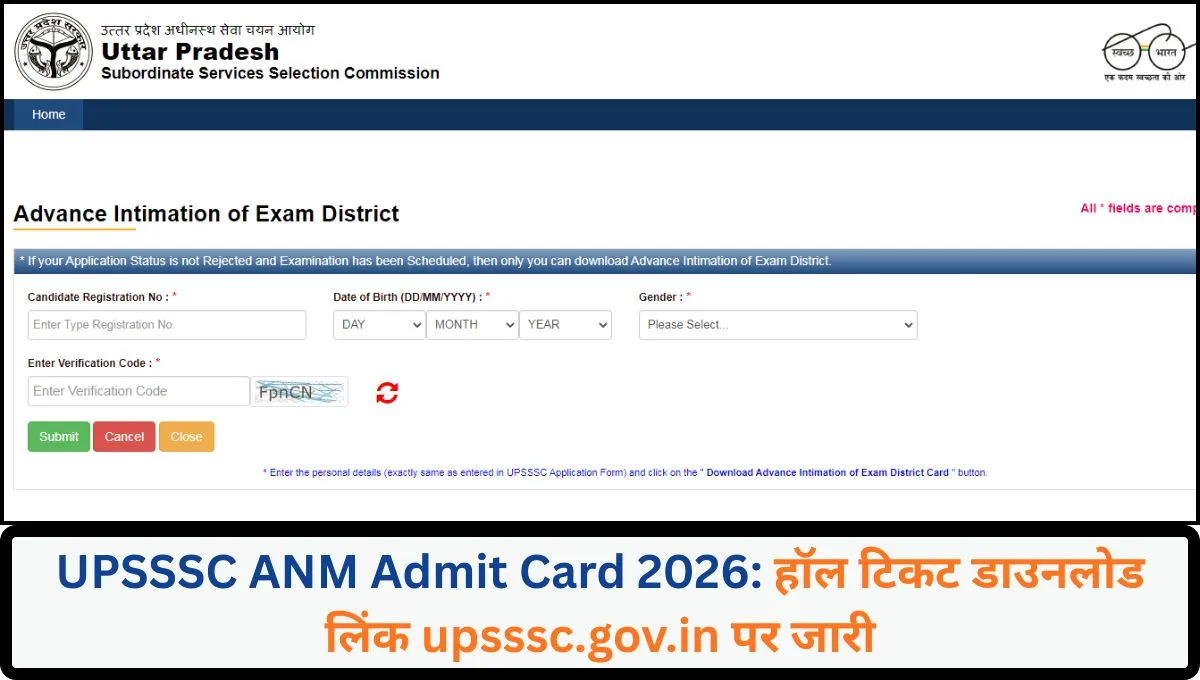 UPSSSC ANM Admit Card 2026