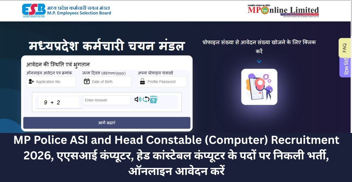 MP Police ASI and Head Constable (Computer) Recruitment 2026