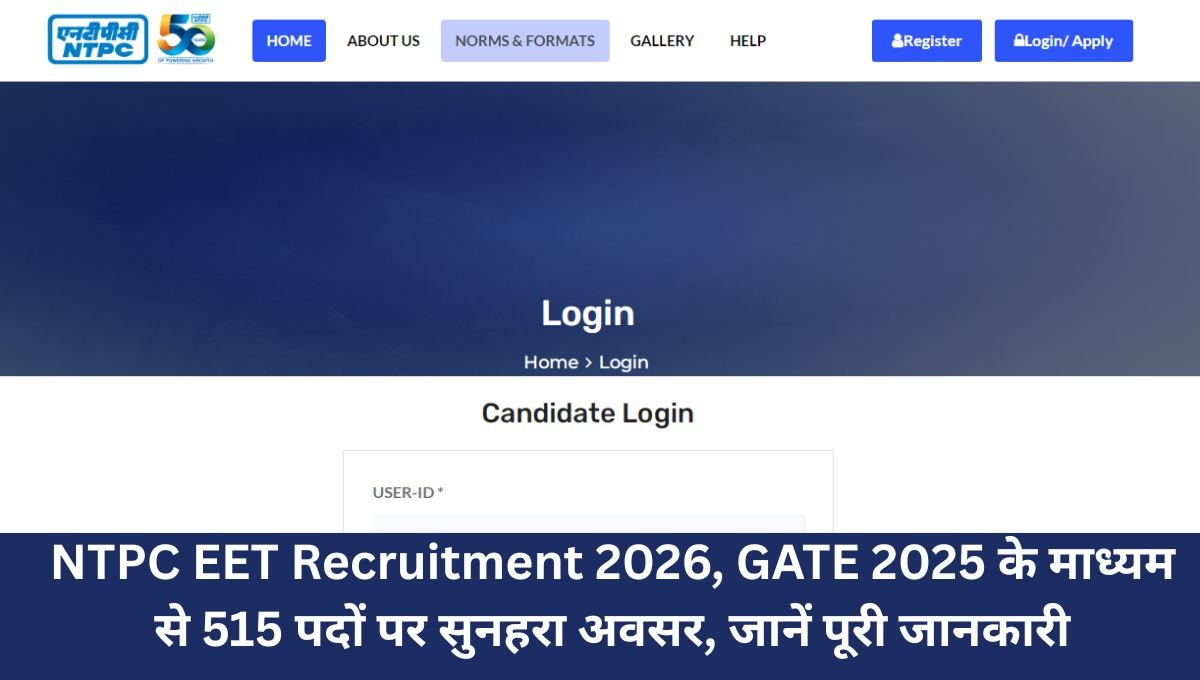 NTPC EET Recruitment 2026