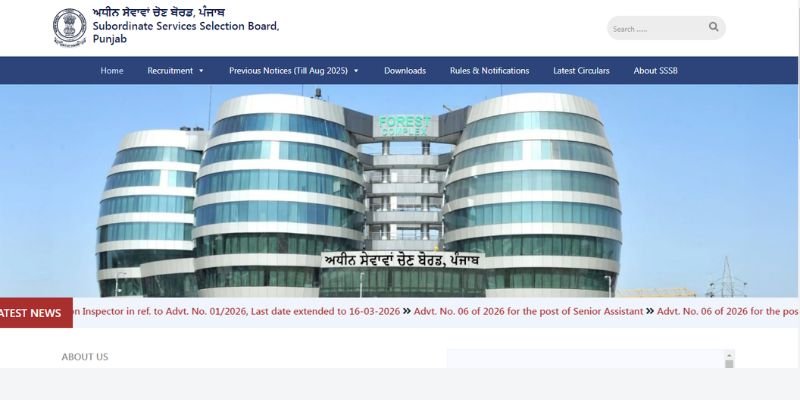 PSSSB Official Website