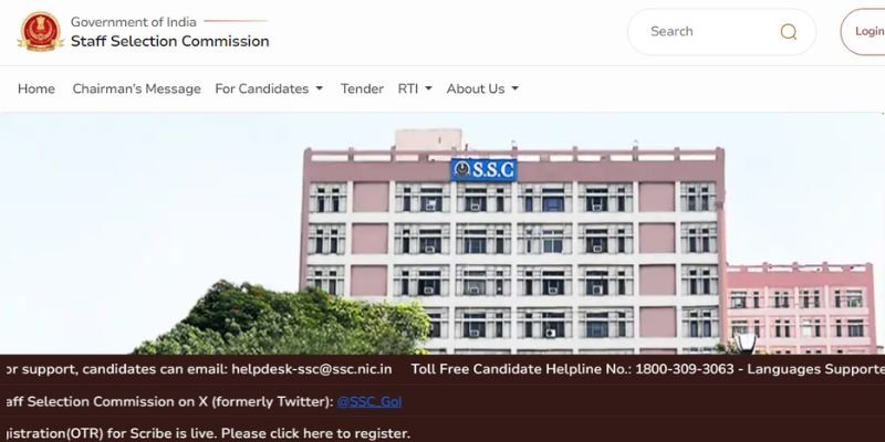 SSC Official Website