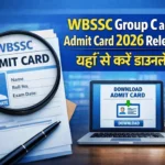 WBSSC Group C and D Admit Card 2026